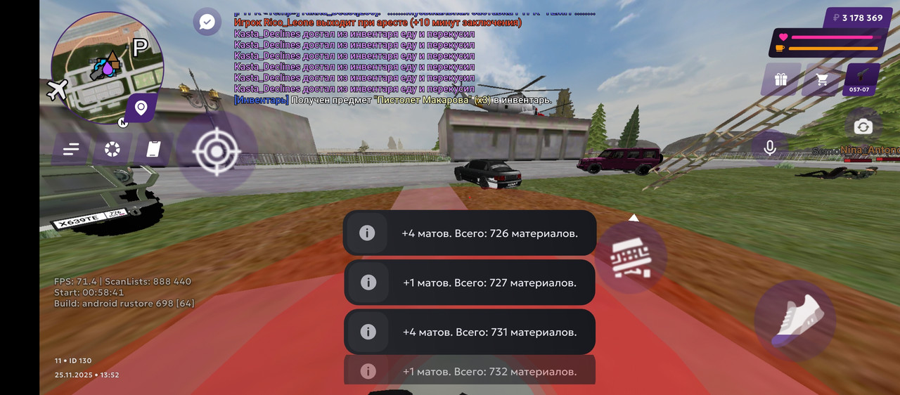 Screenshot 20251125 135246