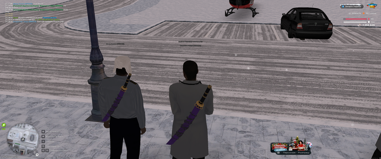 Grand Theft Auto San Andreas Screenshot 2026 02 17 17 18 24 16