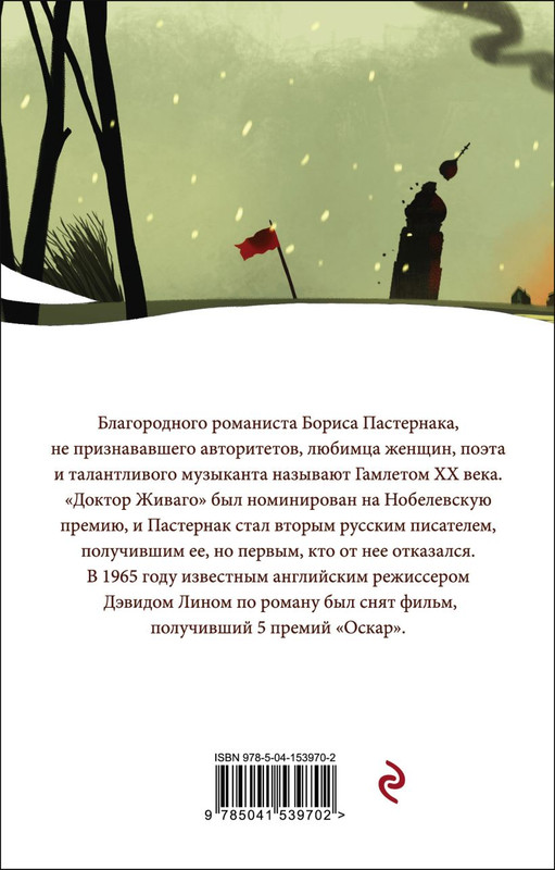 cover4-w820