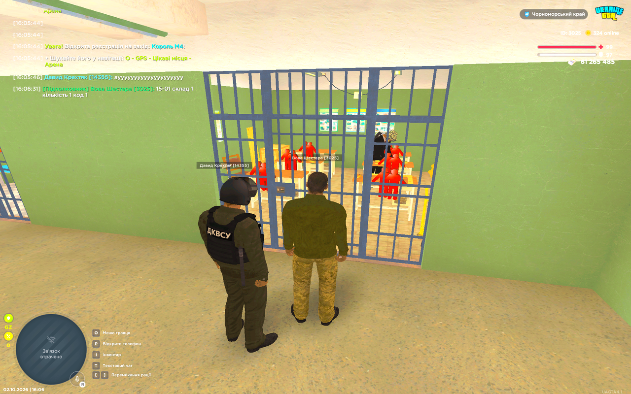 UKRAINE GTA 02 10 2026 16 06 40