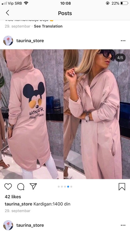 C41AAE11-94D3-429A-A15D-AA1D110F51D5