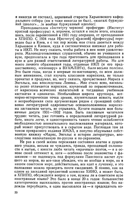 p0022