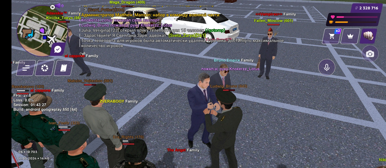 Screenshot 2024 05 11 15 40 55 103 com jekmant matrplauncher — Postimages
