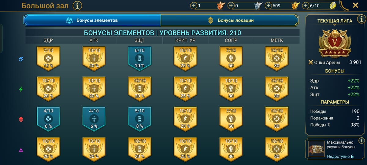 07e4b911-fc47-4657-aaed-968adcd2c531