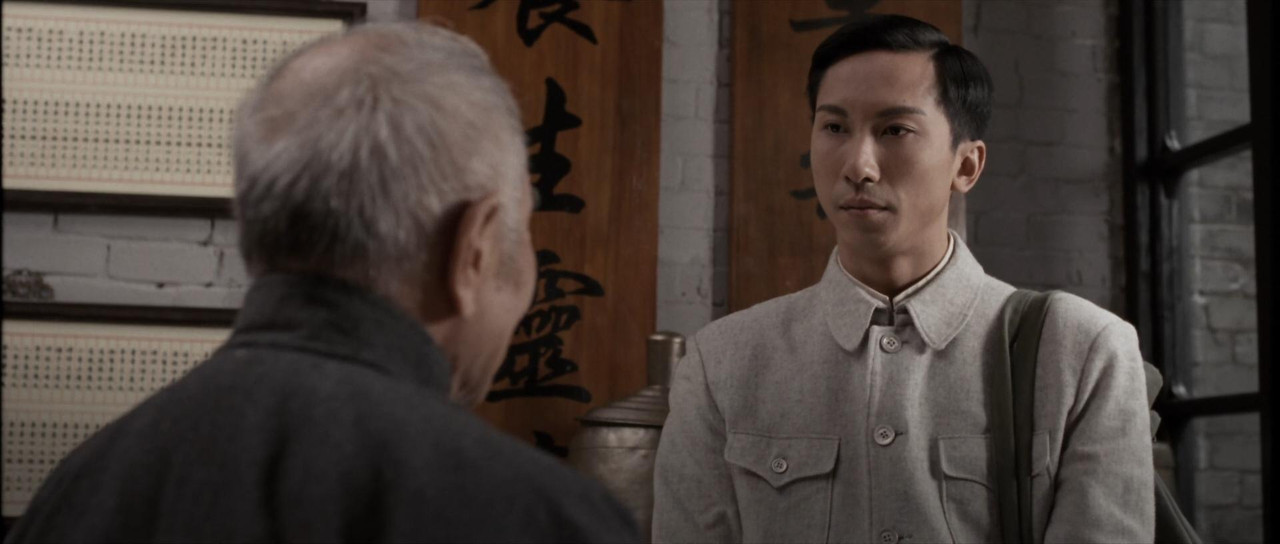 The Legend Is Born - Ip Man 2010 (1080p x265 10b
