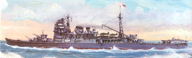 IJN Atago