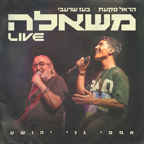 תמונה