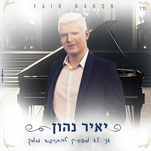 תמונה