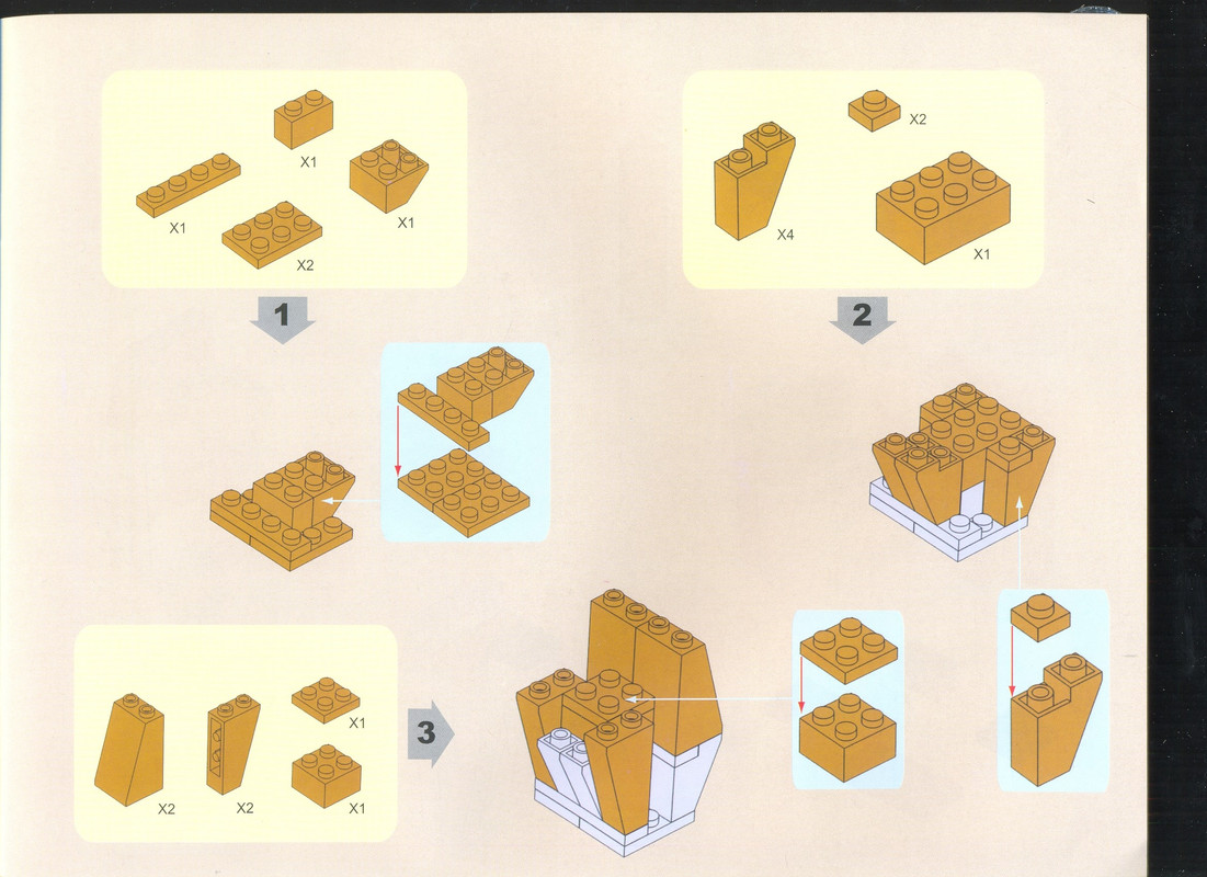 сканирование0042