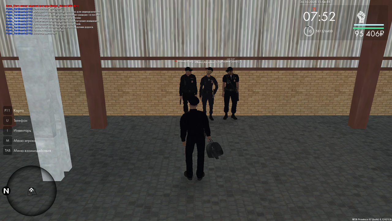 mta screen 2025 10 30 11 54 55