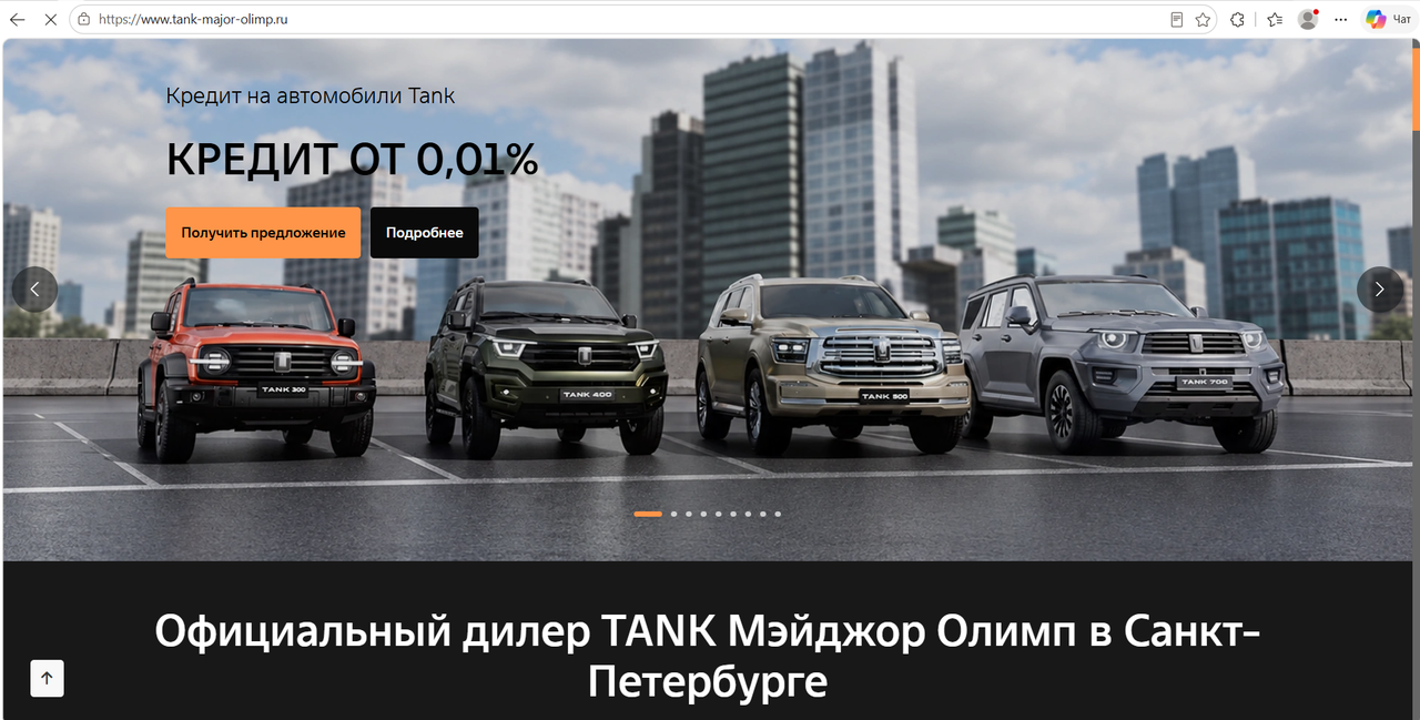https://i.postimg.cc/kgyQ3tQS/image.png