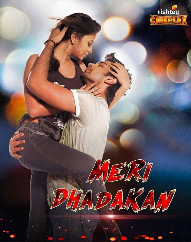 Meri Dhadkan (2018) Hindi Dubbed 720p HDRip 450MB Download