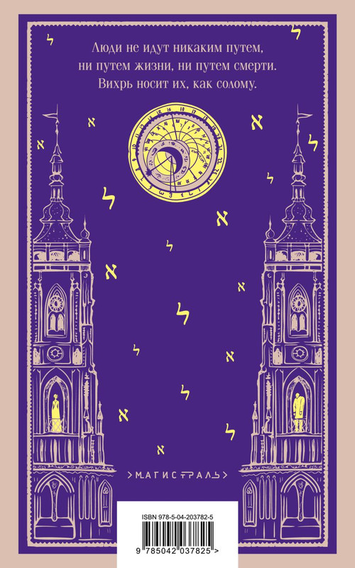 cover4-w820