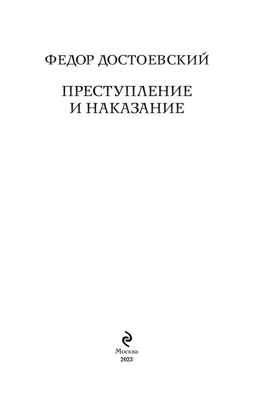 ITD000000001102047-page-0003