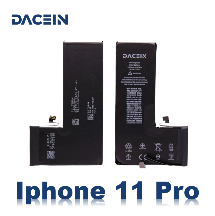 DACEIN iPhone 11 Pro Akku
