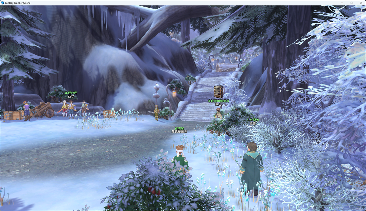 螢幕擷取畫面 2024-07-27 202516