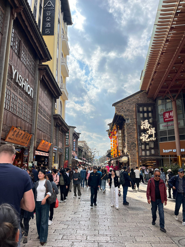 Trip Photo 10