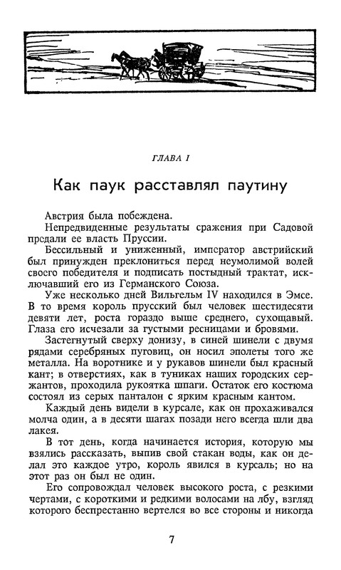 p0010