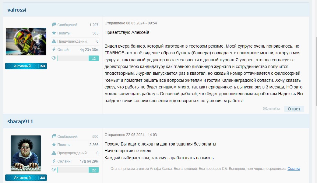 Screenshot-6.jpg