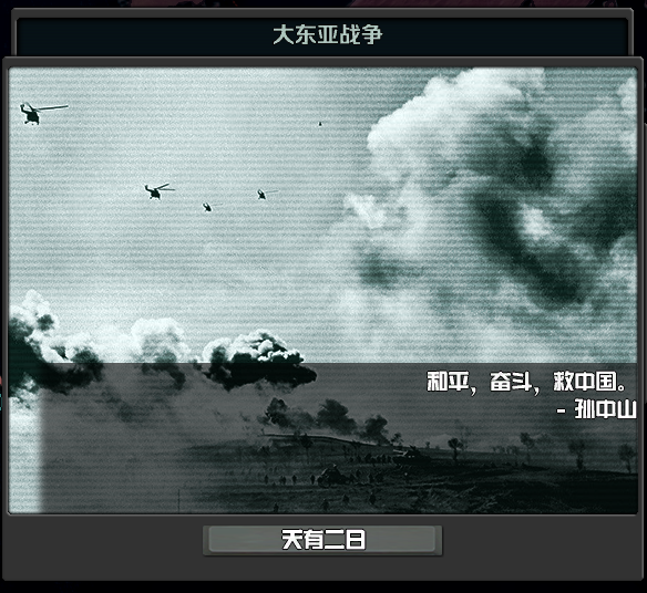 TNO 道阻且长 高卡卡 Long and Arduous Road 结档记录