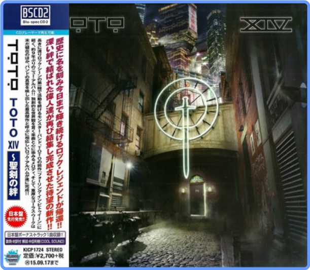 Toto - Toto XIV (16Bit, 2015) FLAC LossLess
