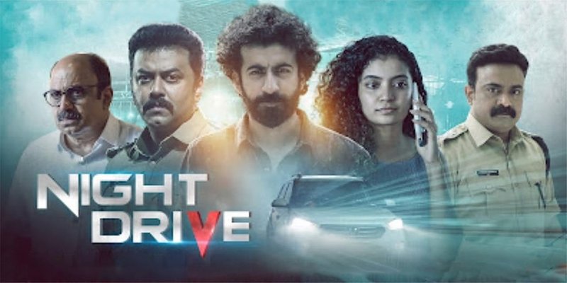 Night Drive (2022)