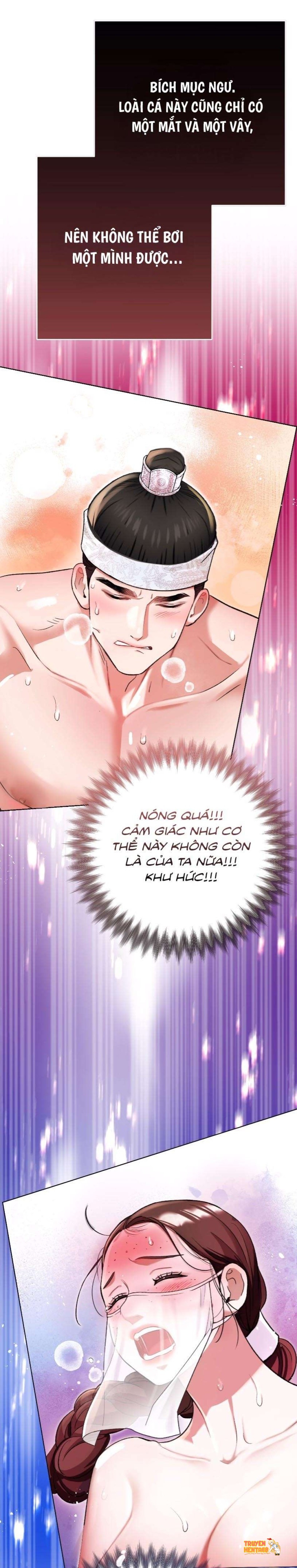 Xem ảnh Chấm Đỏ Định Mệnh - Chapter 2 - tmp5p7n02z6 - Truyenhentaiz.net