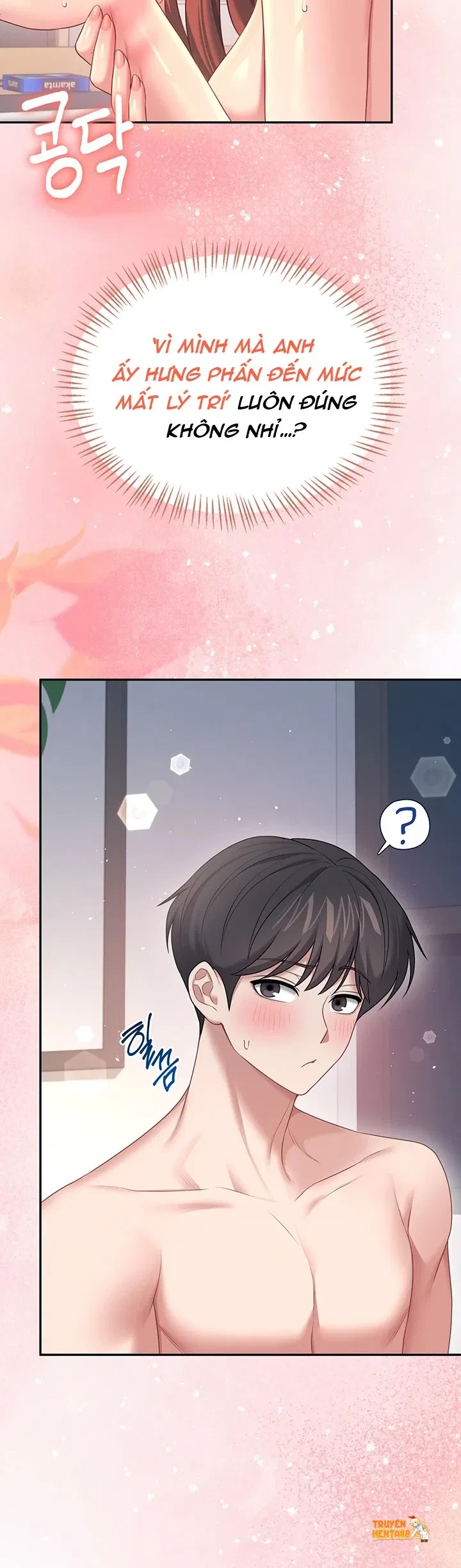 Xem ảnh Sextoy Kết Nối Không Dây - Chapter 79 - tmpf64asnr3 - Truyenhentaiz.net