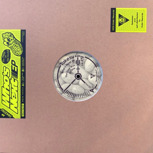 Tesu - Who's Next EP (2026)