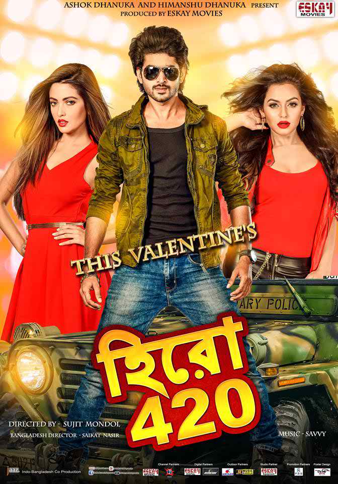 Hero 420 (2019) Bangla Full Movie 720p HDRip x264 Download