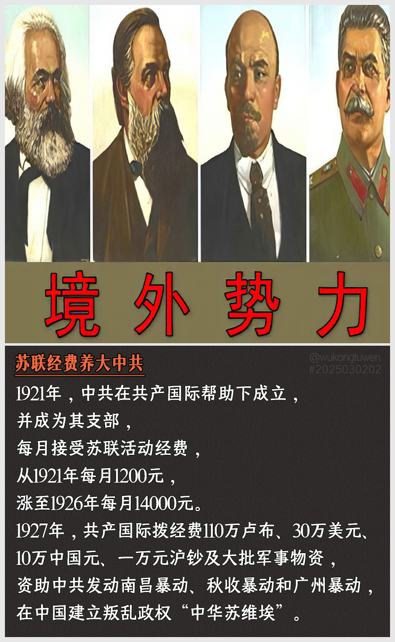 https://i.postimg.cc/kndWWZkY/2025030202.jpg