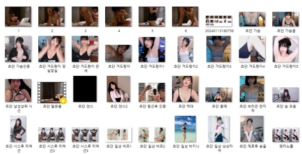 thumb-762abec36b715522f77616945198f7fe-1751428200-7758-600x307