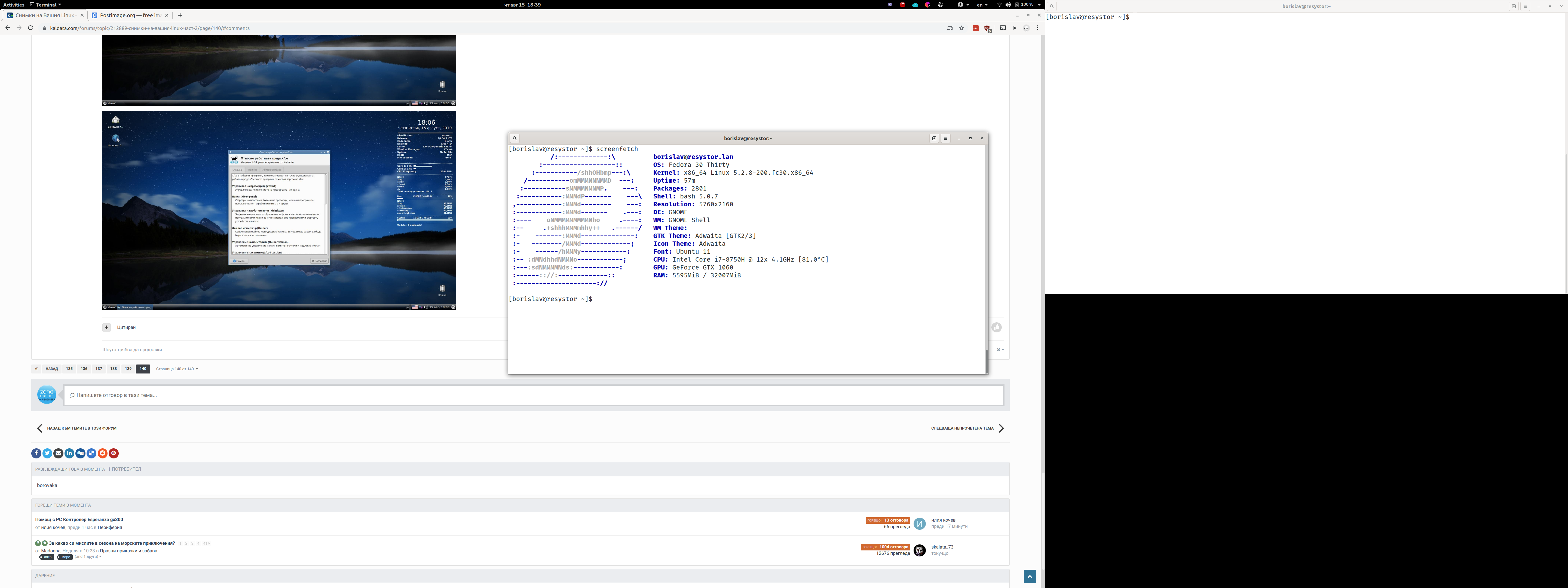 Screenshot-from-2019-08-15-18-39-35.png