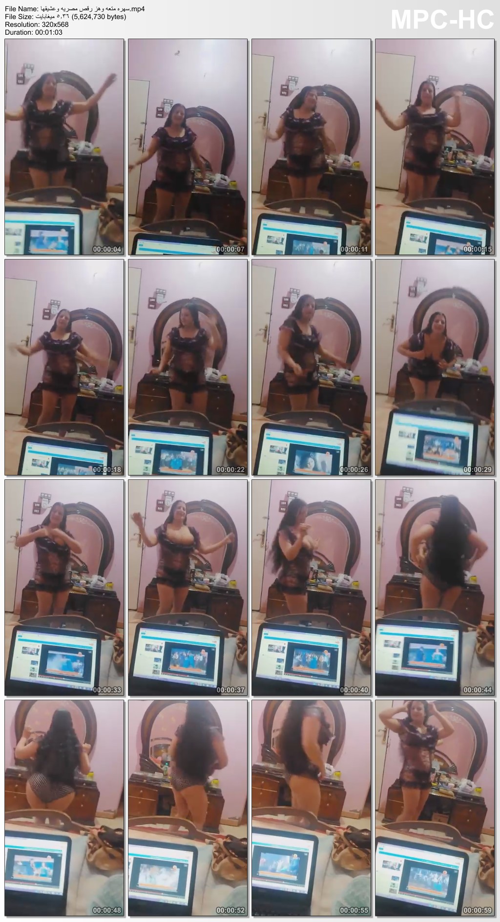 صورة