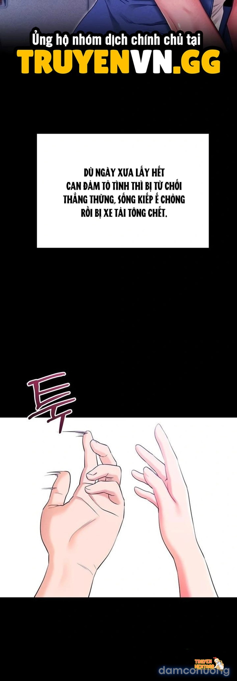 Xem ảnh Làm Ơn, Em Muốn Nữa - Chapter 33 - tmpol3bx10f - Truyenhentaiz.net