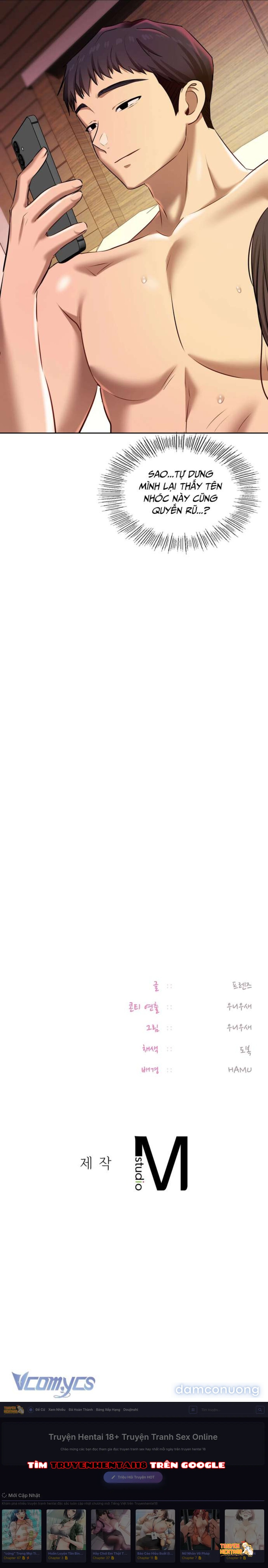 Xem ảnh [18+] Tài Khoản Mạng Xã Hội Bí Mật Của Giáo Sư - Chapter 22 - tmp6g0gkkul - Truyenhentaiz.net