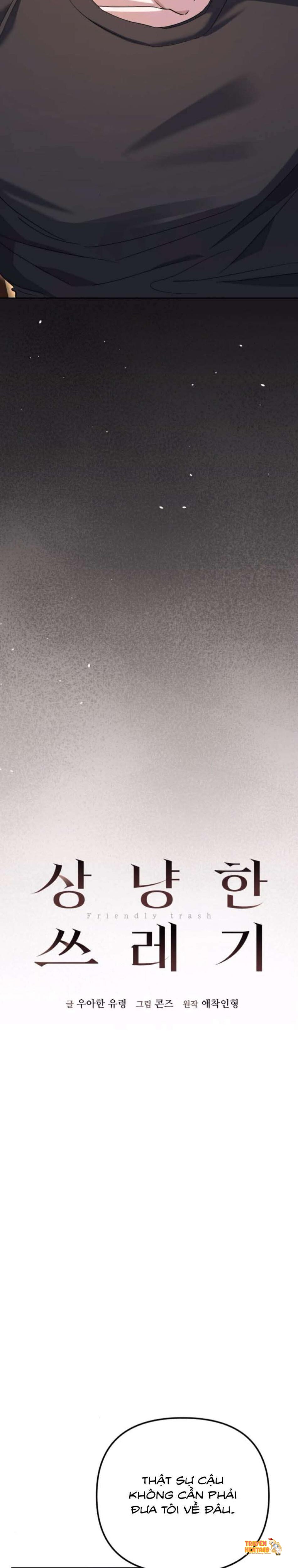 Xem ảnh tmpumfi4wx4 trong truyện hentai [18+] Kẻ Rác Rưởi Dịu Dàng - Chapter 6 - hentaitvn.net