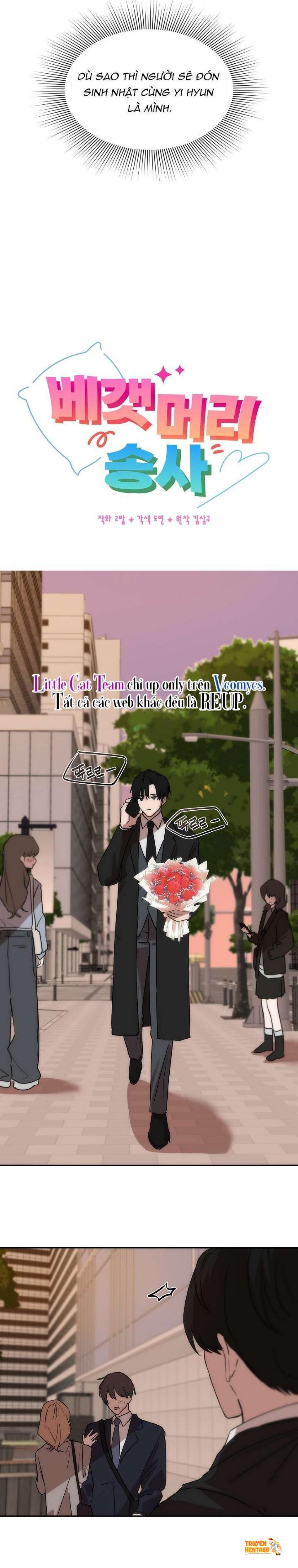 Xem ảnh tmpvp3bruth trong truyện hentai [không Che] [18+] Cãi Vã Trên Gối - Chapter 8 - hentaitvn.net