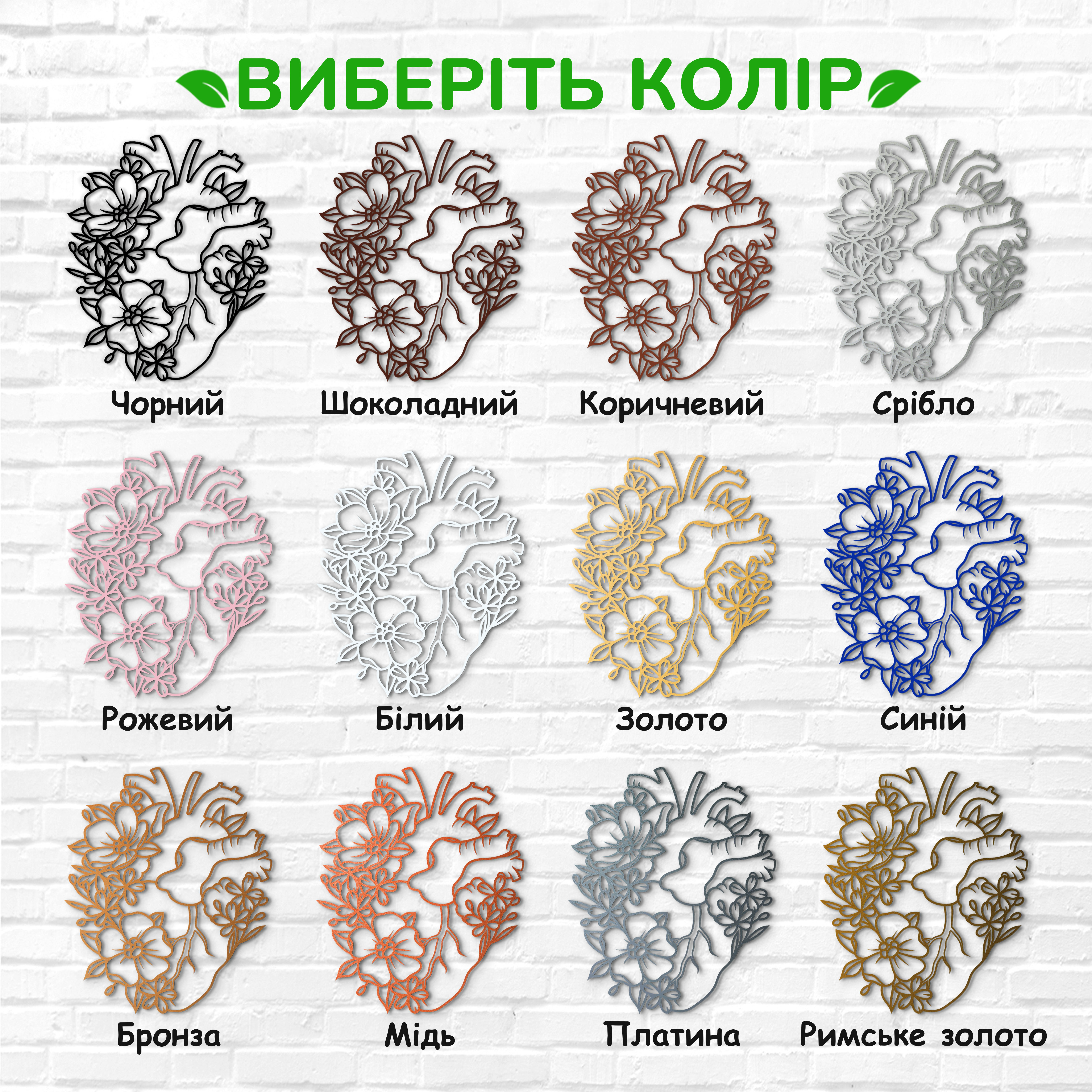 декоративне панно з дерева, сучасний декор для дому, декор з дерева на стіну, дерев'яне панно на стіну, сучасні картини для інтер єру, інтер'єрна картина з дерева, дерев'яний декор на стіну, сучасний декор стін