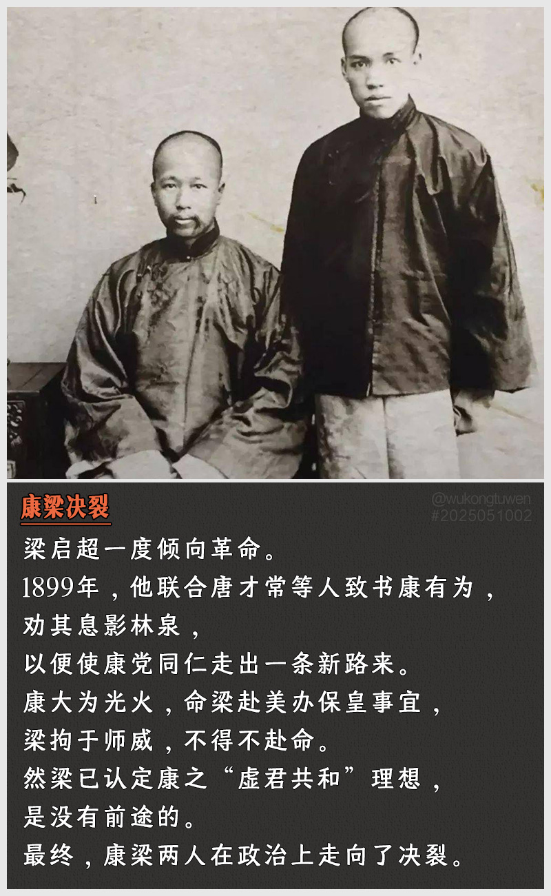 https://i.postimg.cc/kqy5z14z/2025051002.jpg