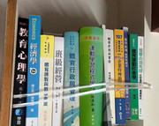 418536291_18264499405203373_7359682549281106729_n (1)