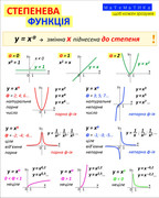 476293018 1148386563596848 4884606605656850588 n