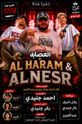 IMG-20260910-WA0015