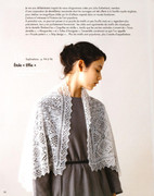 Toshiyuki-Shimada-Dentelle-Shetland-au-Tricot-2017-40