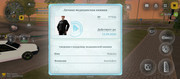 Screenshot-20260816-205940
