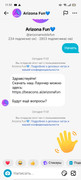 Screenshot-2024-07-09-11-51-47-81-50ef9f5a0f3fc24b6f0ffc8843167fe4