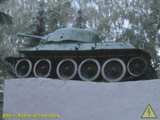 IMG-7174