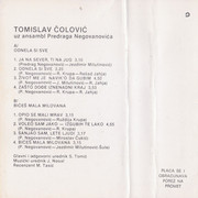 [Slika: unutrasnja-mc.jpg]