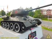 DSCN8533