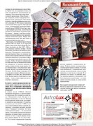Atelye-2014-04-25